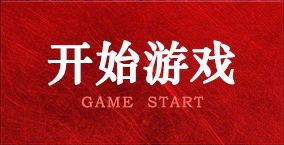乐竟体育.(中国)官方网站-登录入口